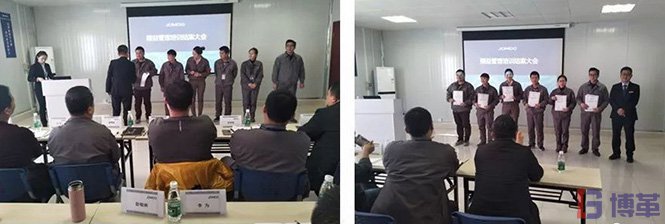 博革咨詢金學俊老師為學員頒發(fā)結(jié)業(yè)證書