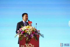 【客戶動(dòng)態(tài)】揚(yáng)子空調(diào)2018＂匠心三十載＂主題年會(huì)圓滿結(jié)束！