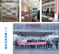 喜訊：工廠布局公開課+標(biāo)桿精益工業(yè)參觀學(xué)習(xí)將于11月份正式開啟！