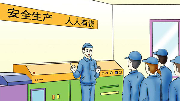 如何在班組培養(yǎng)人才？